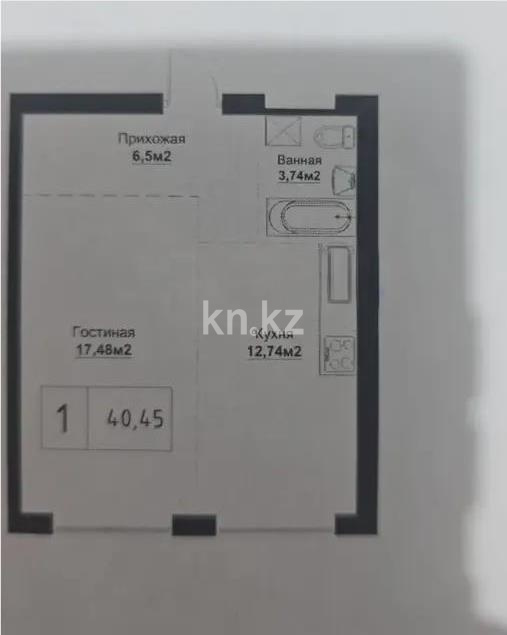 Продажа 1-комнатной квартиры, 40.45 м² в Астане