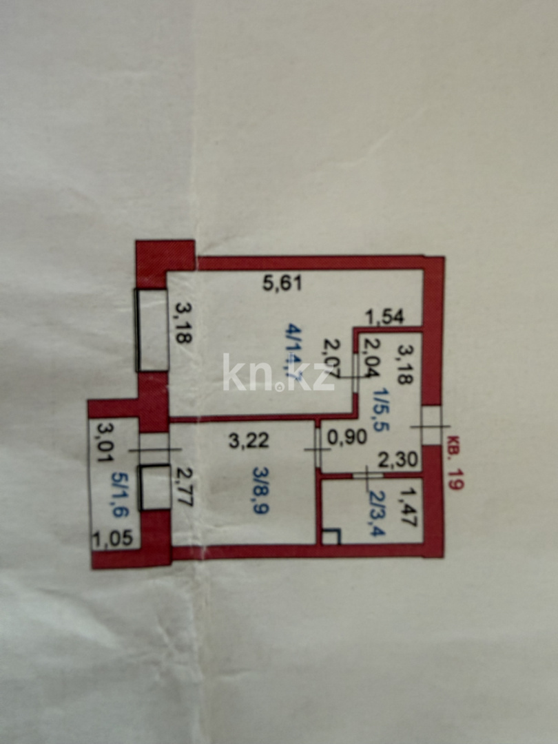 Продажа 1-комнатной квартиры, 34.1 м² в Кокшетау - фото 7