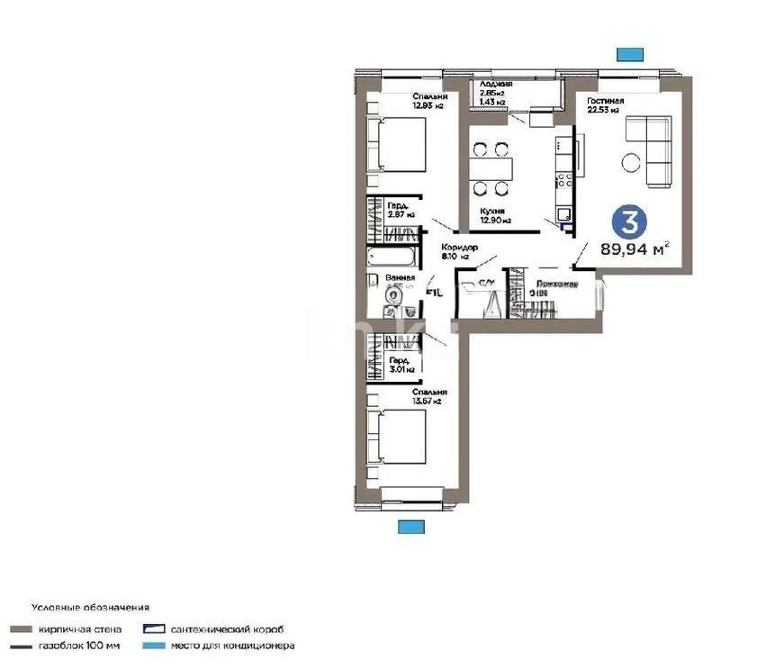 Продажа 3-комнатной квартиры, 89.94 м² в Астане