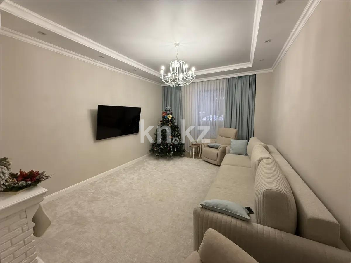 Продажа 4-комнатной квартиры, 120 м² в Астане