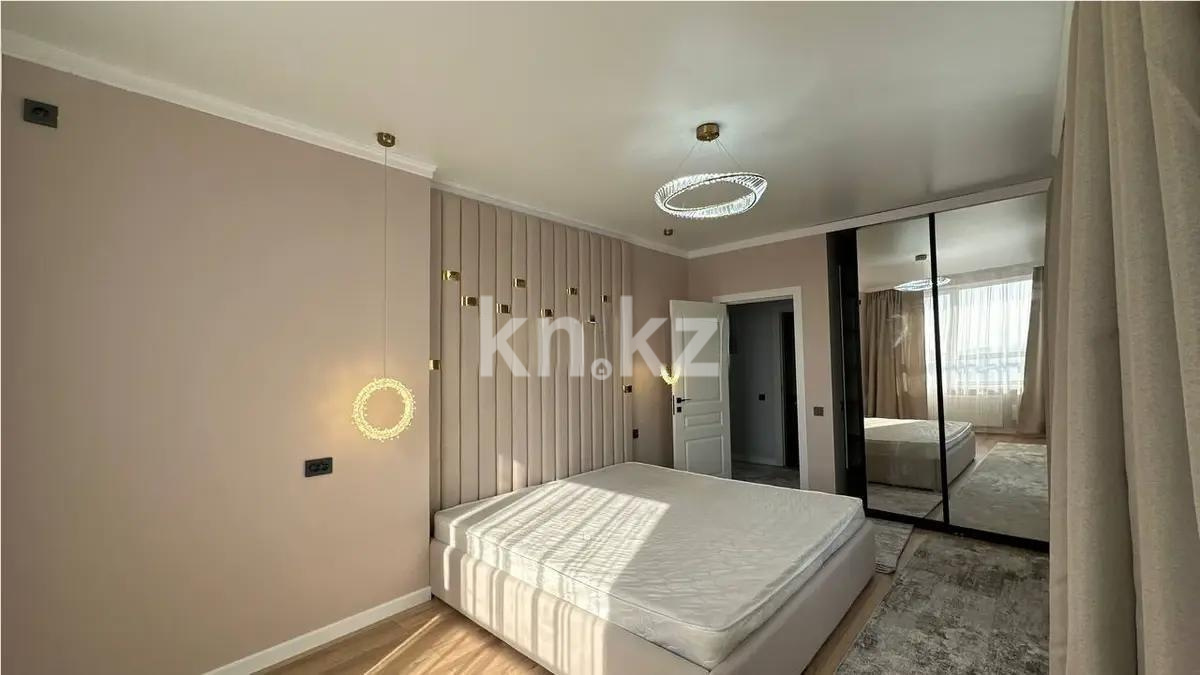 Продажа 2-комнатной квартиры, 76.25 м², ул. Егизбаева, дом  5/1 в Алматы - фото 2