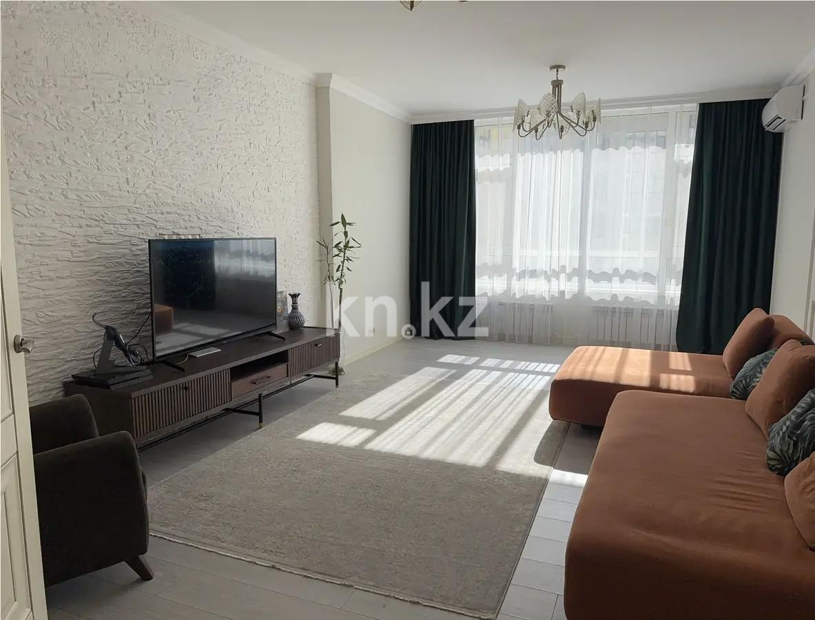 Продажа 4-комнатной квартиры, 124 м², ул. Бокейхана, дом  32 в Астане
