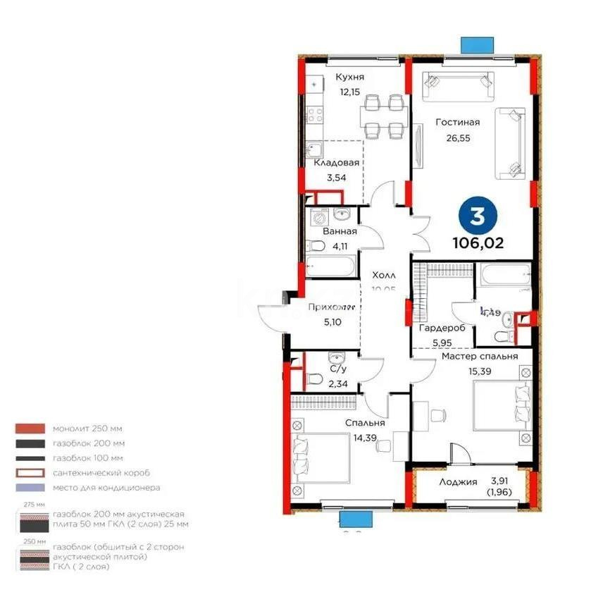 Продажа 3-комнатной квартиры, 106.02 м² в Астане