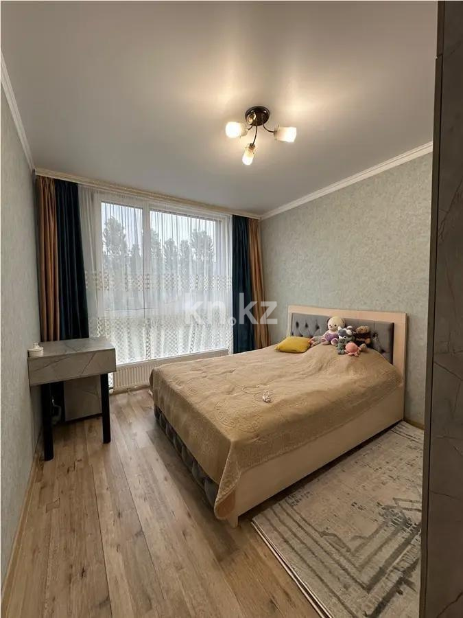 Продажа 2-комнатной квартиры, 48 м², ул. К. Шарипова, дом  206/6 в Алматы