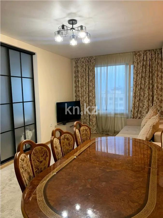 Продажа 2-комнатной квартиры, 64.5 м², пр. Райымбека, дом  210/б в Алматы - фото 3