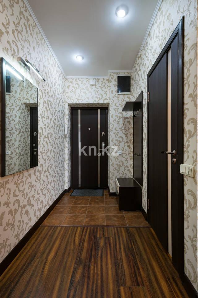 Аренда 2-комнатной квартиры посуточно, 63 м², Керемет, дом  3/2 - ул. Тимирязева в Алматы - фото 16