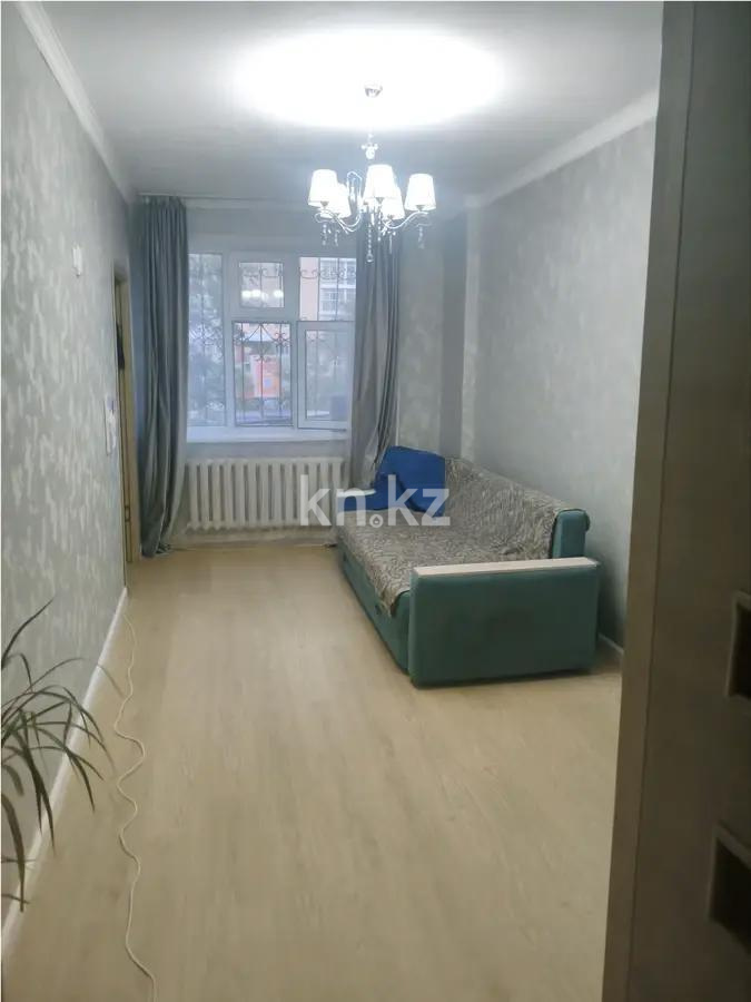 Продажа 2-комнатной квартиры, 47 м² в Астане