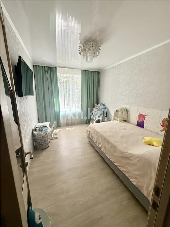 Продажа 2-комнатной квартиры, 52 м² в Караганде - фото 2