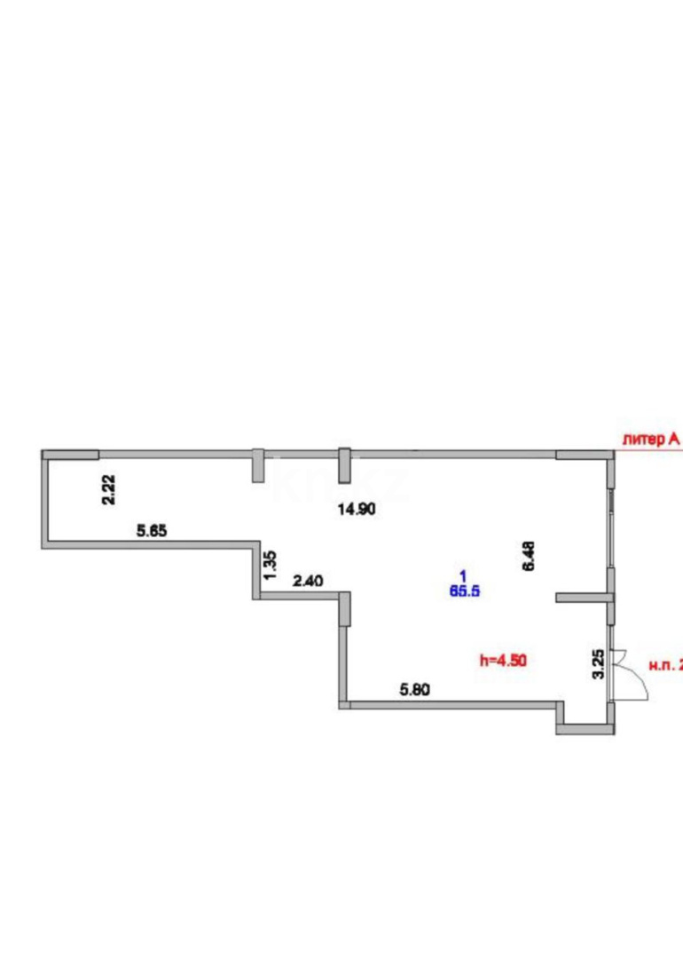 Продажа , 66 м², ул. Сыганак в Астане - фото 6