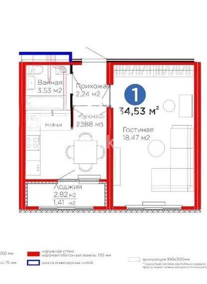 Продажа 1-комнатной квартиры, 35 м² в Астане