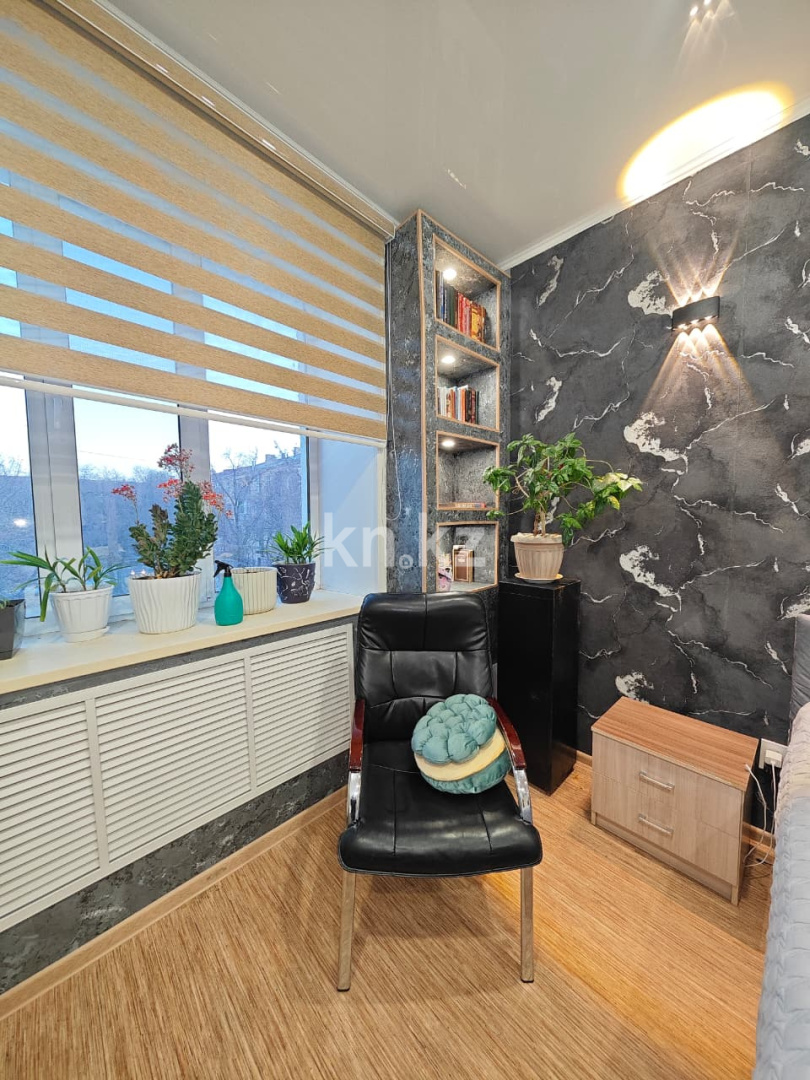 Продажа 3-комнатной квартиры, 75 м² в Караганде - фото 8