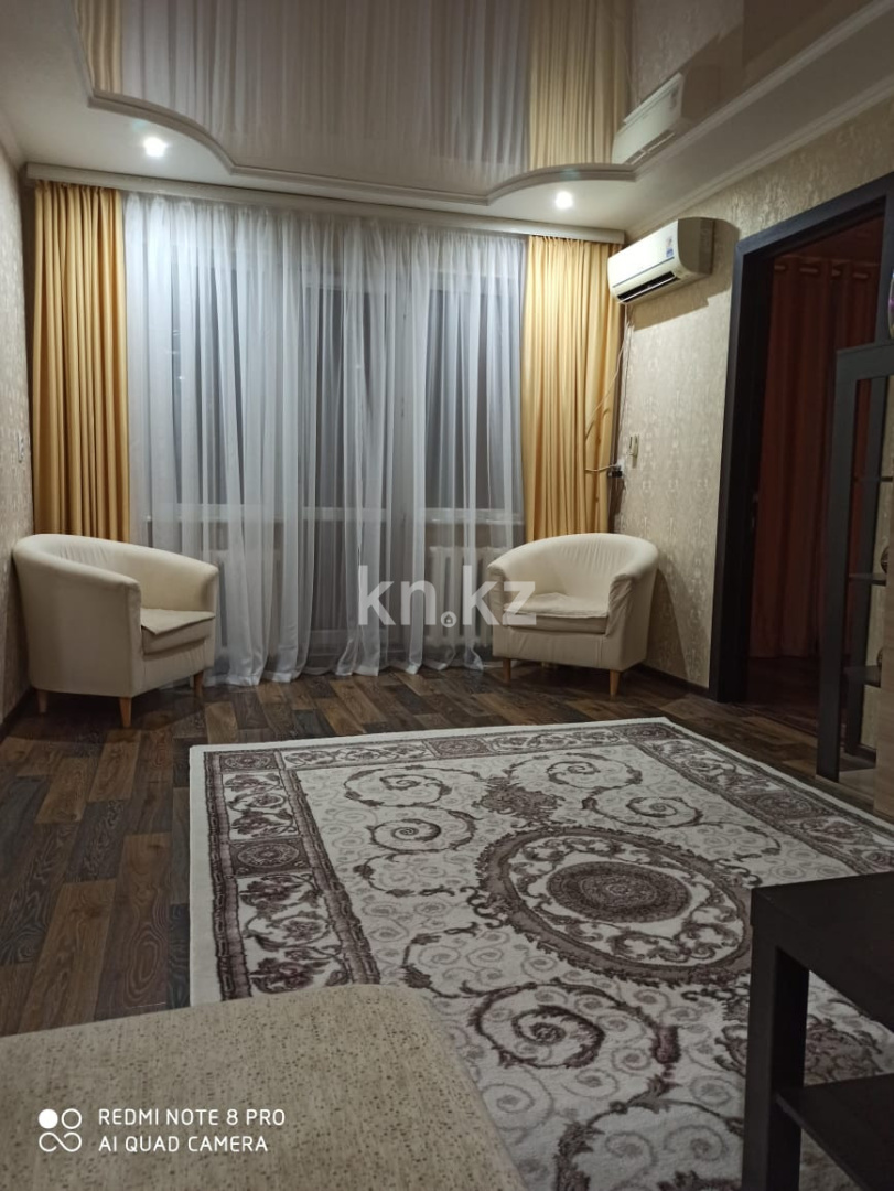 Аренда 2-комнатной квартиры посуточно, 45 м², ул. Комиссарова, дом  26 в Караганде - фото 8