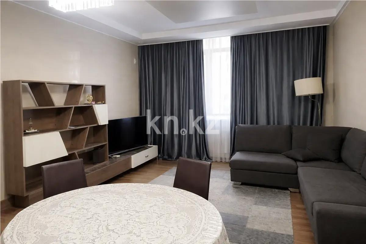 Продажа 3-комнатной квартиры, 74 м² в Астане