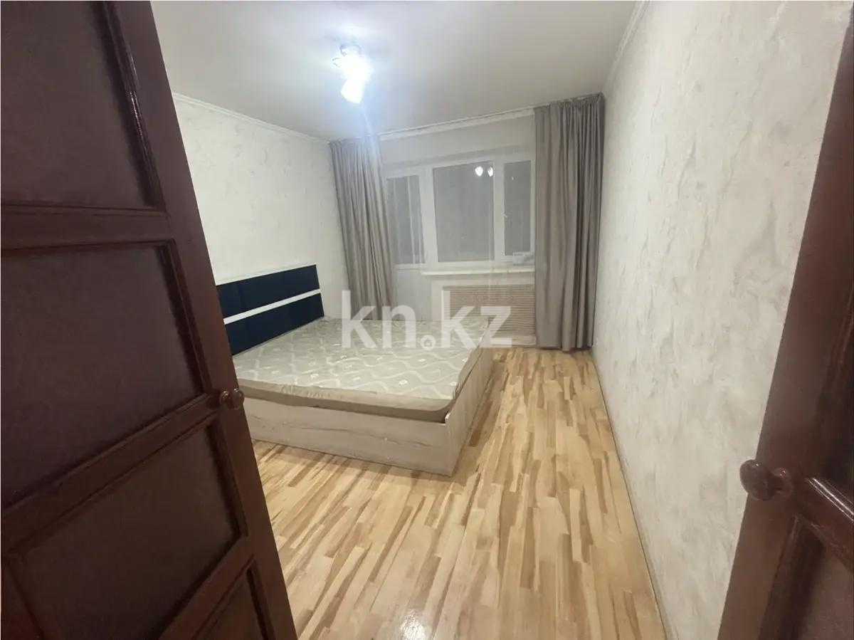 Продажа 2-комнатной квартиры, 47 м² в Караганде - фото 2
