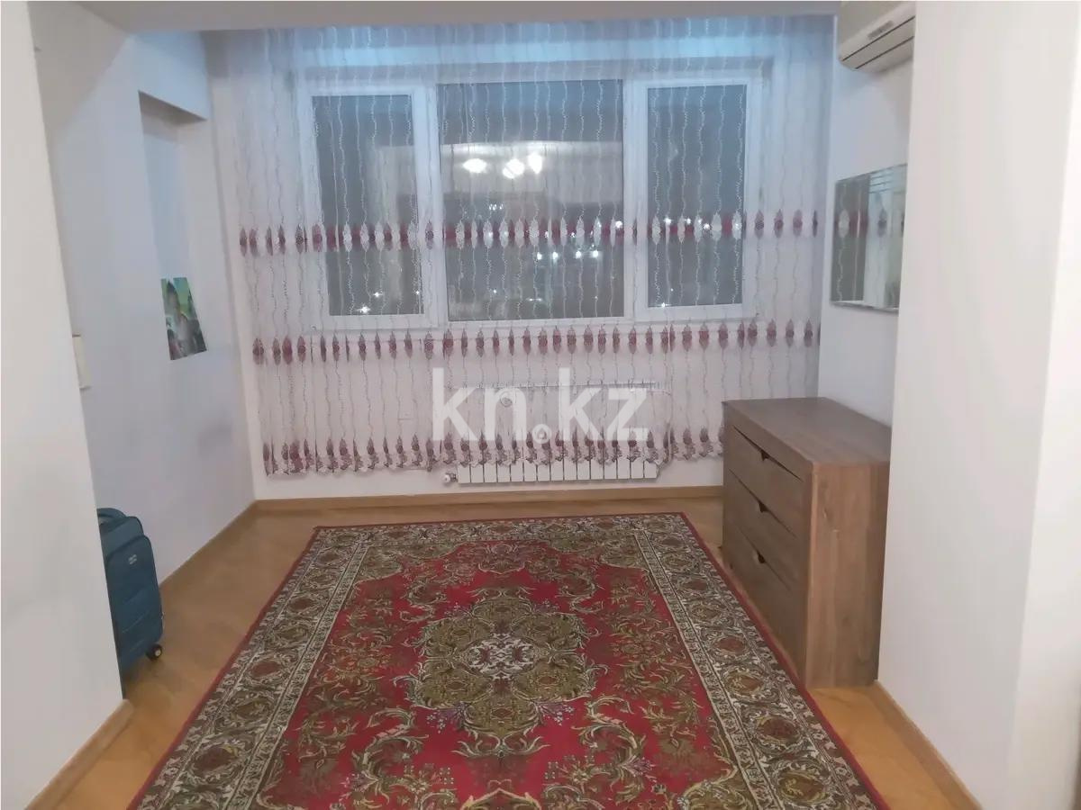 Продажа 3-комнатной квартиры, 77.6 м², ул. Жандосова, дом  84 в Алматы - фото 2