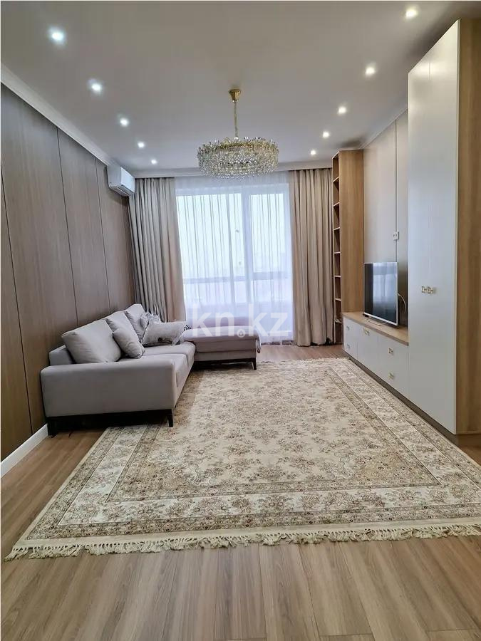 Продажа 3-комнатной квартиры, 102 м², ул. Утеген батыра, дом  11в в Алматы
