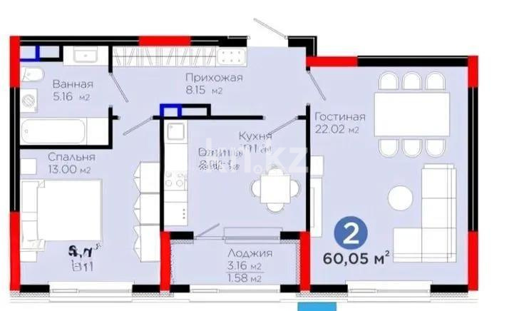 Продажа 2-комнатной квартиры, 60 м², ул. Сыганак, дом  52/1 в Астане - фото 7