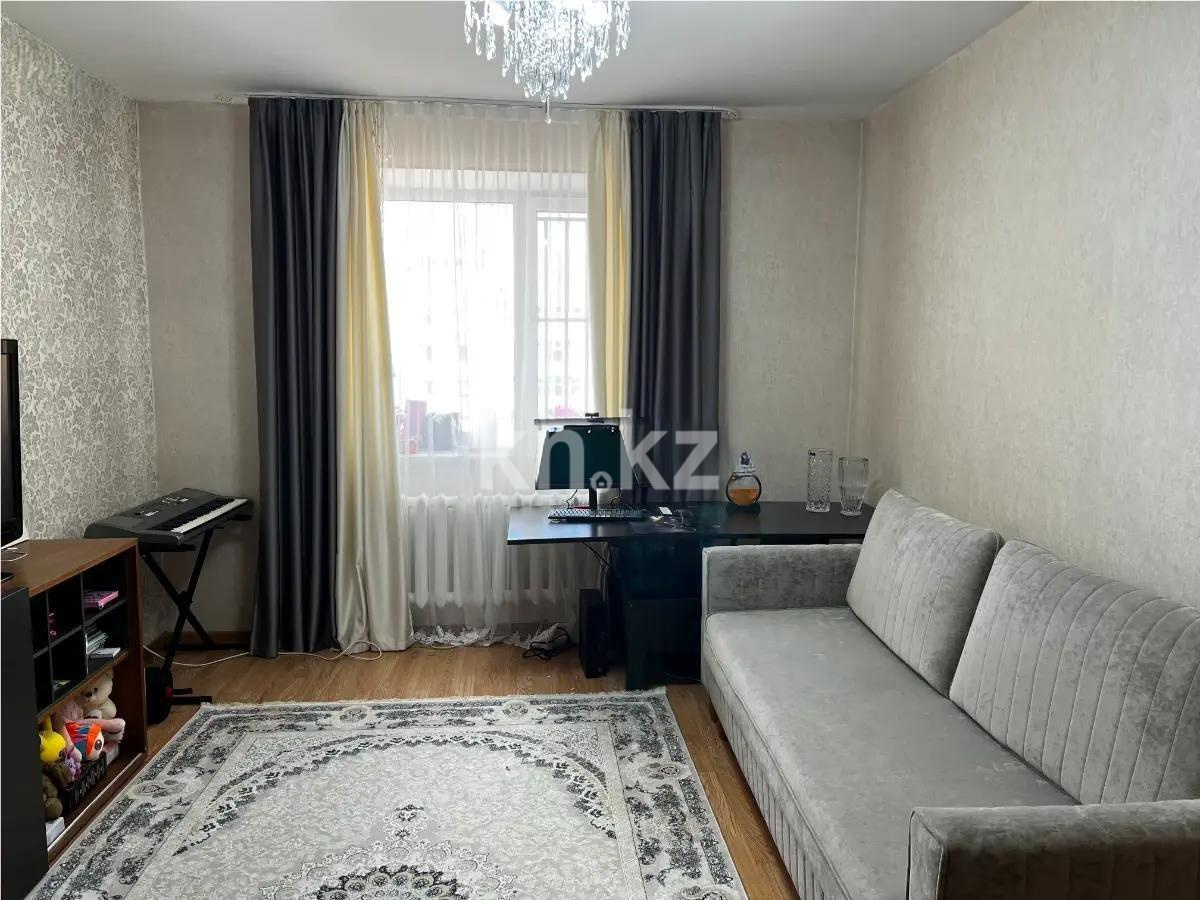 Продажа 2-комнатной квартиры, 50.2 м² в Астане