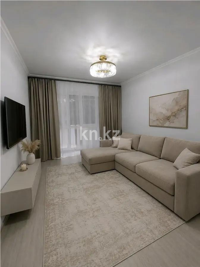 Продажа 1-комнатной квартиры, 42.4 м² в Алматы