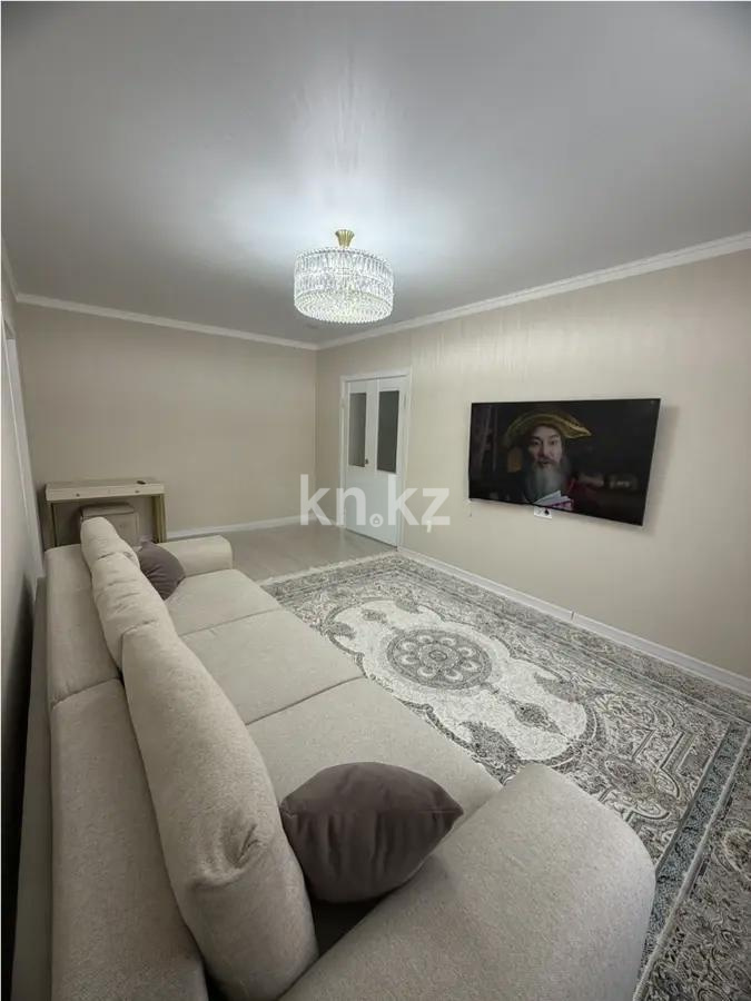 Продажа 2-комнатной квартиры, 53 м² в Астане