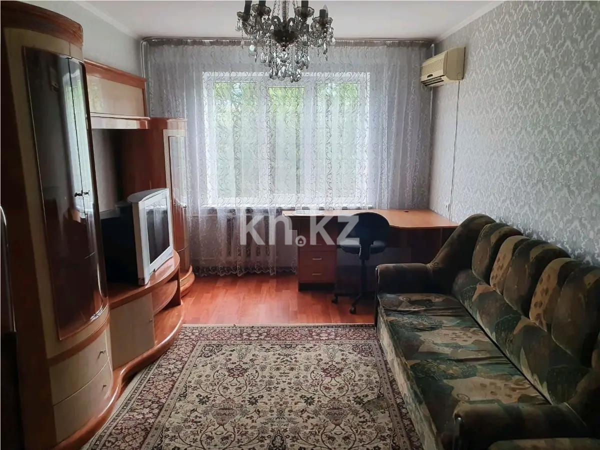 Продажа 2-комнатной квартиры, 55 м² в Алматы