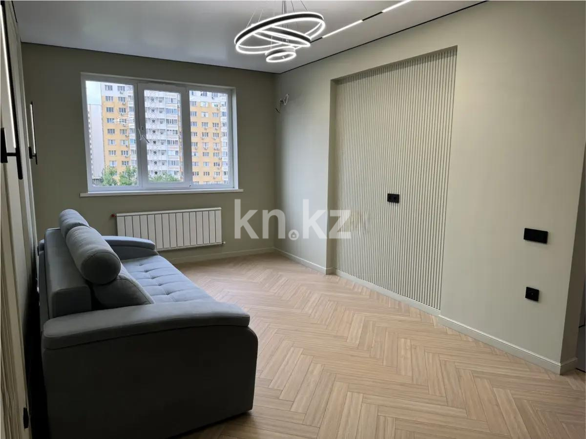 Продажа 1-комнатной квартиры, 40 м² в Алматы