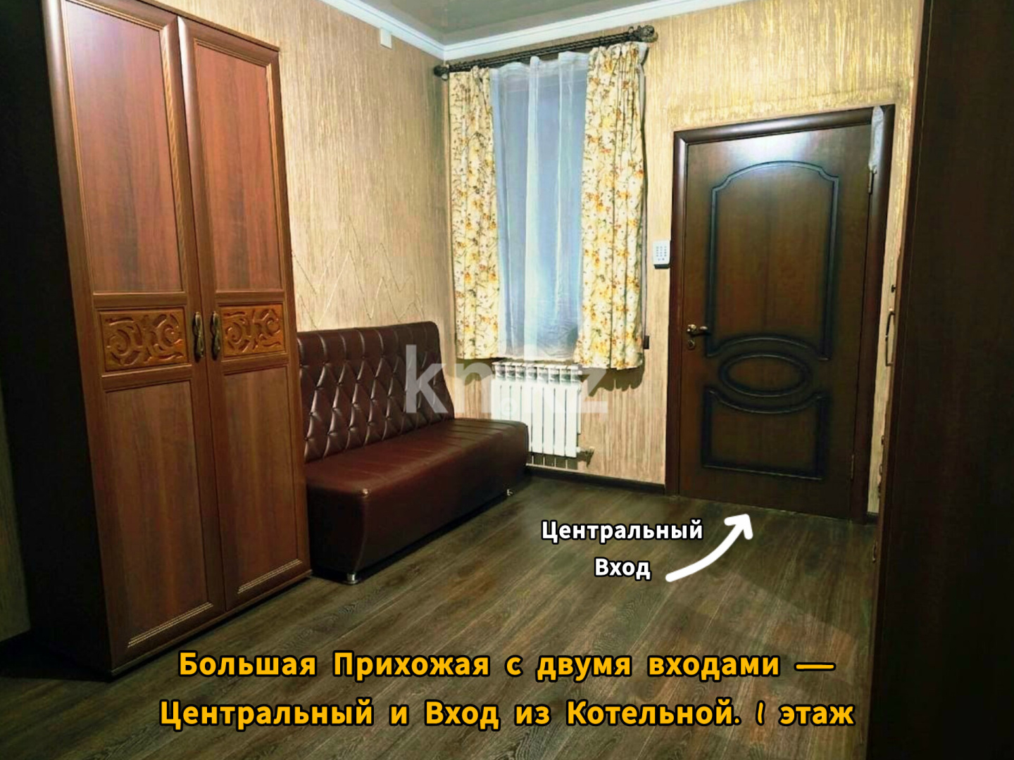 Продажа 6-комнатного дома, 250 м² в Алматинской области - фото 15