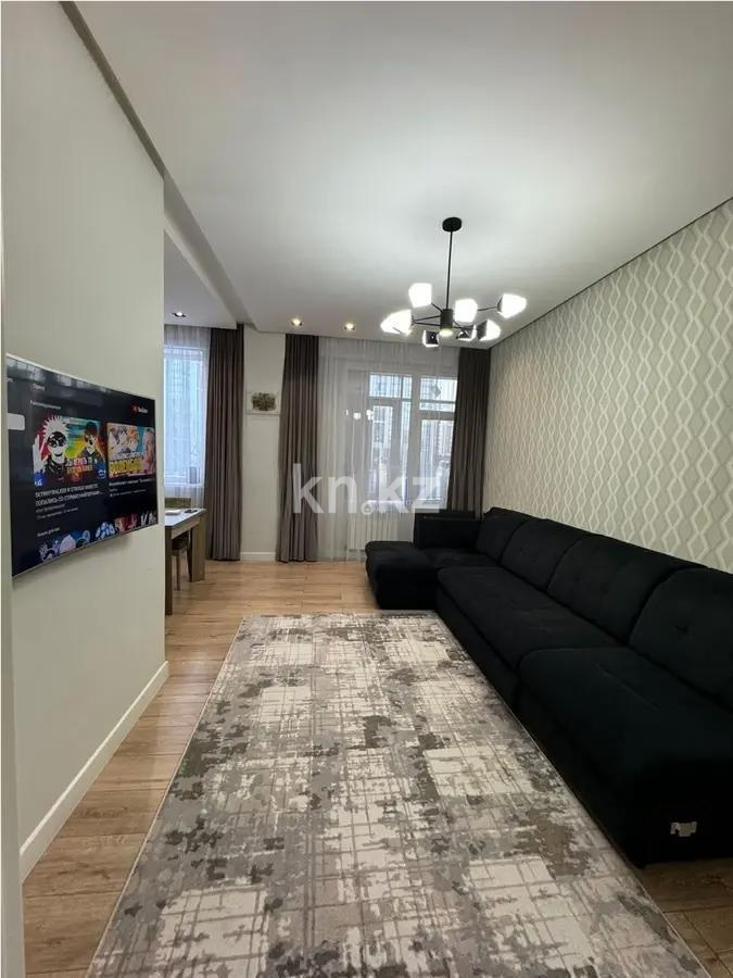 Продажа 4-комнатной квартиры, 120 м², пр. Мангилик Ел, дом  42 в Астане