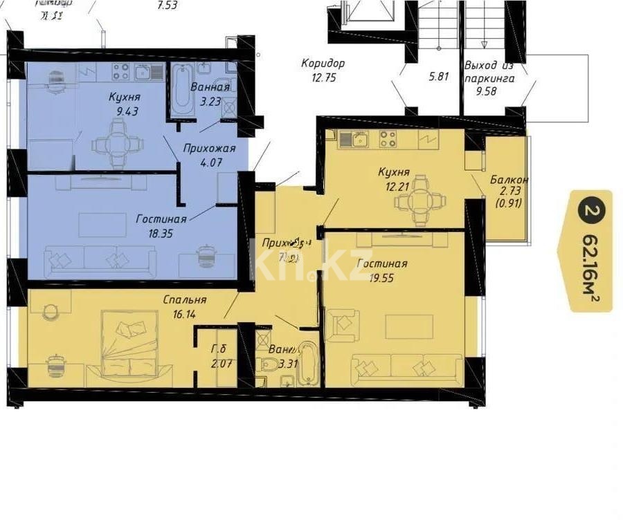 Продажа 2-комнатной квартиры, 62 м² в Астане
