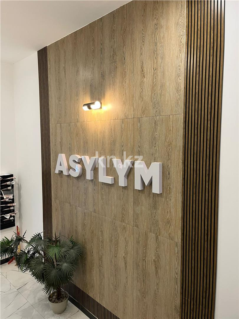 Продажа 3-комнатной квартиры, 94 м², ул. Университетская в Караганде