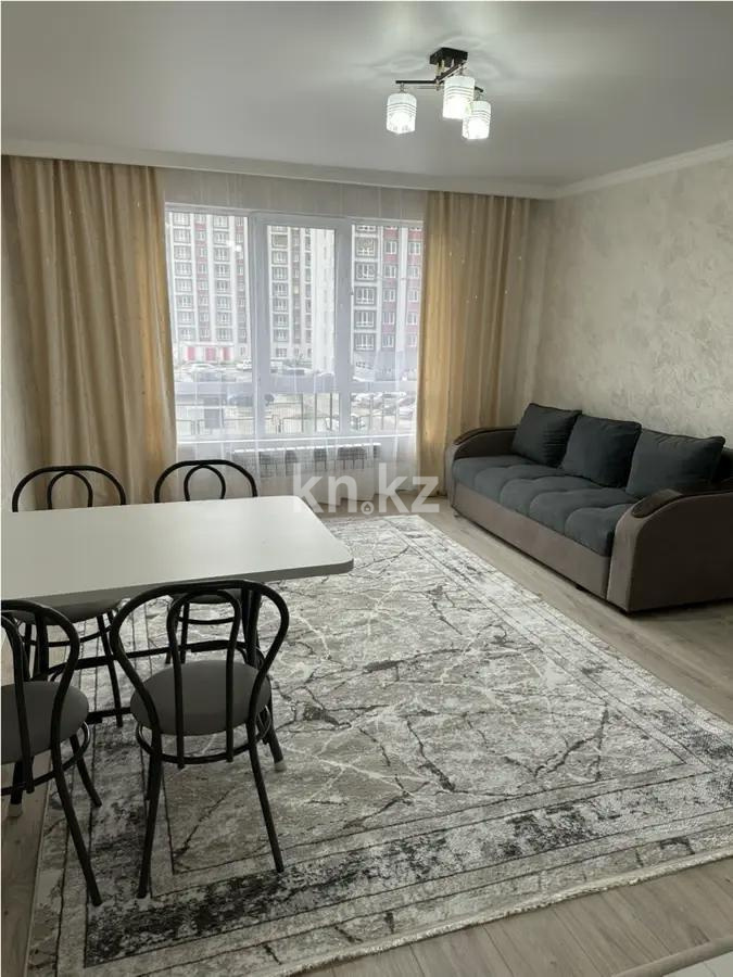 Продажа 2-комнатной квартиры, 42 м² в Алматы