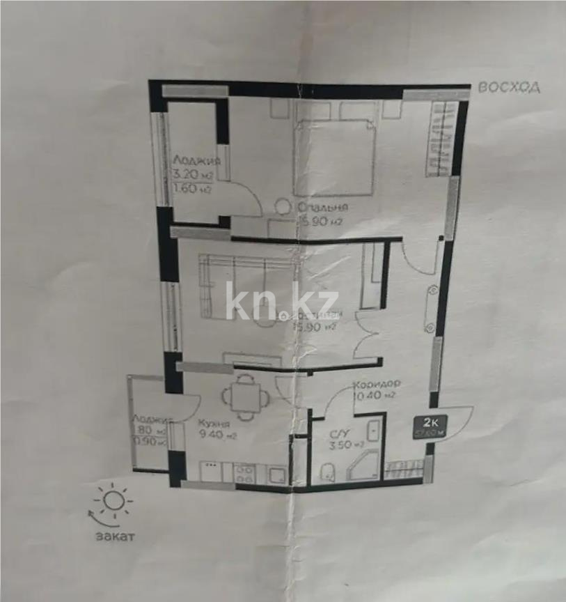 Продажа 2-комнатной квартиры, 58.2 м² в Астане - фото 2