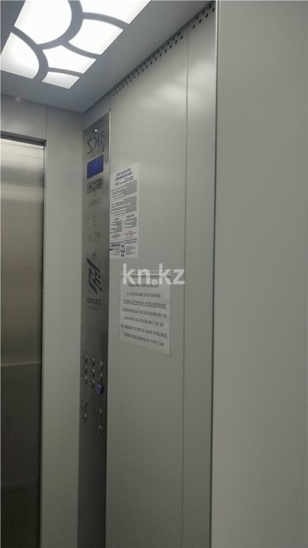 Продажа 3-комнатной квартиры, 70 м² в Темиртау - фото 13