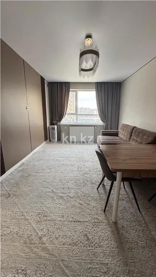Продажа 1-комнатной квартиры, 44 м² в Алматы
