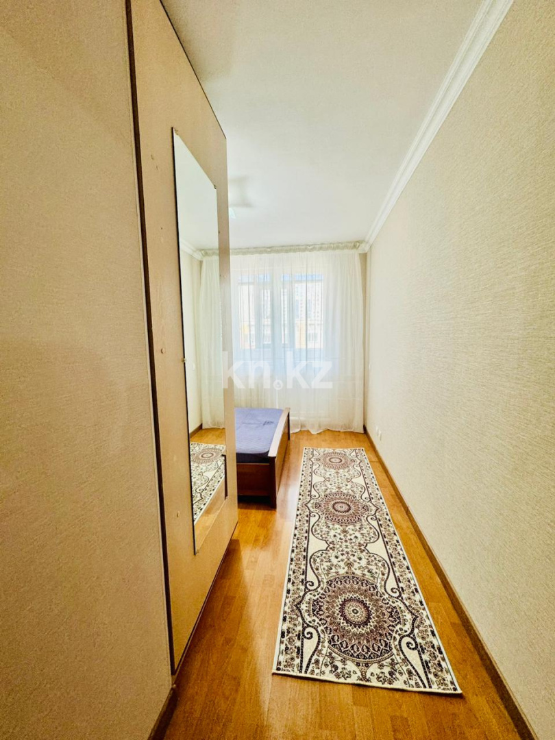 Продажа 4-комнатной квартиры, 101 м², ул. Сыганак, дом  54 - ул. Сауран в Астане - фото 13