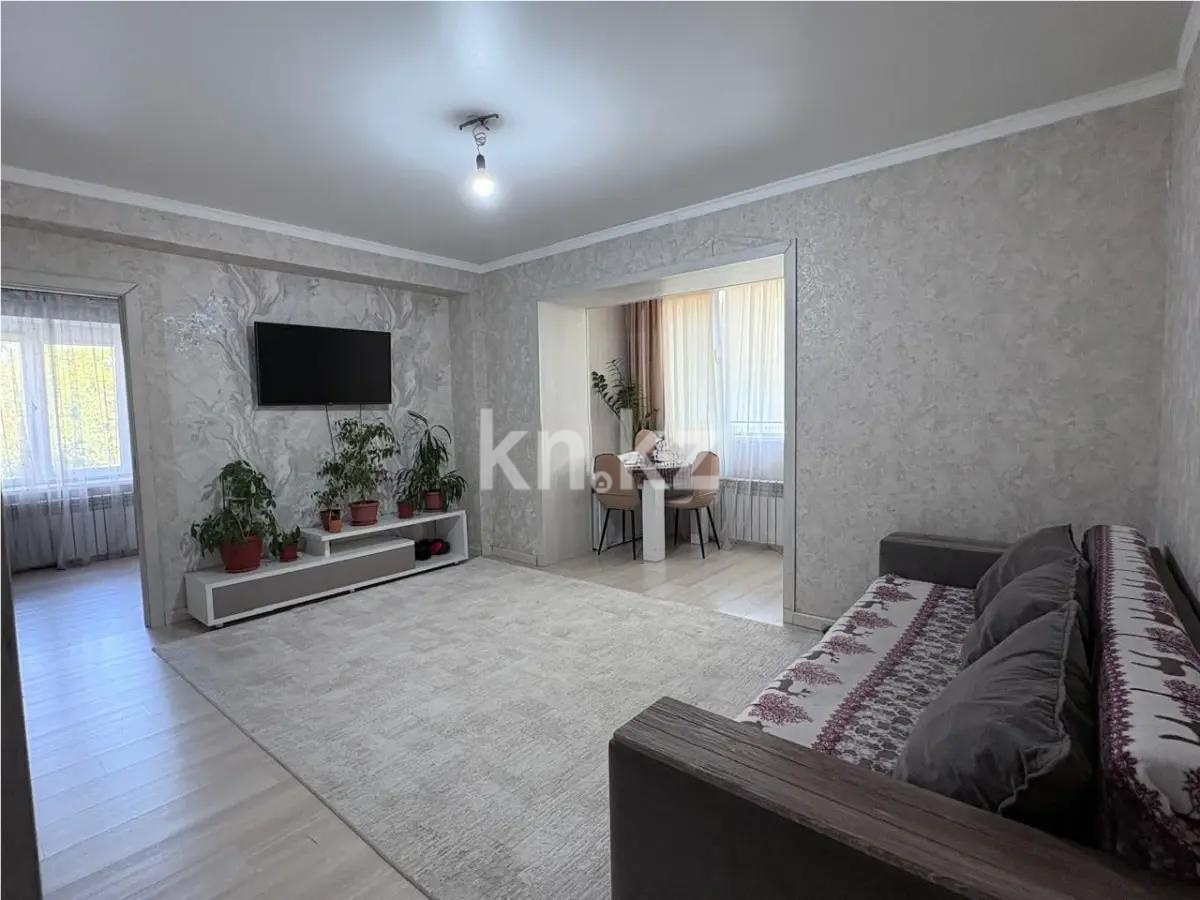 Продажа 3-комнатной квартиры, 70 м² в Алматы