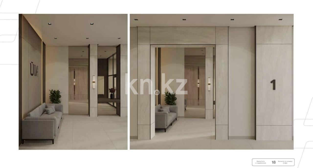 Продажа 1-комнатной квартиры, 37.55 м² в Астане - фото 3