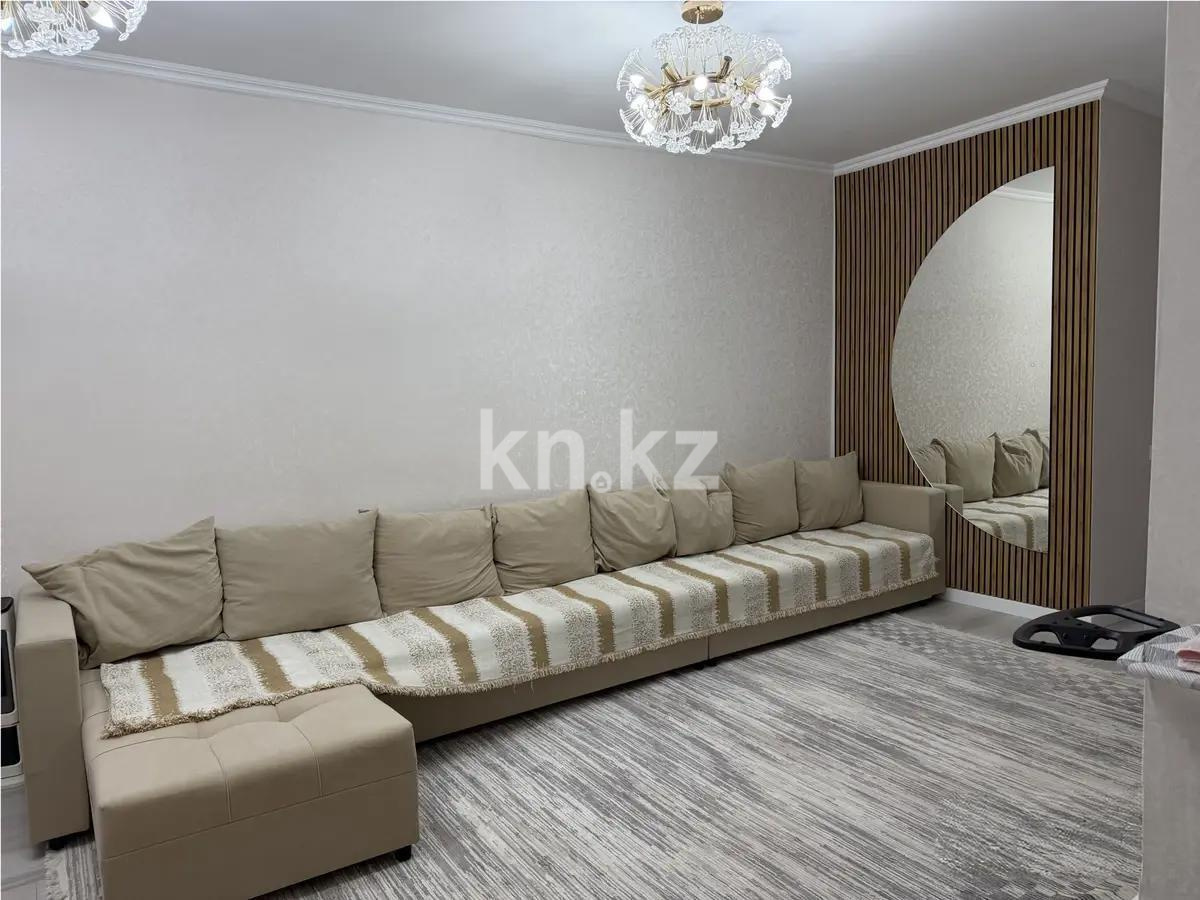 Продажа 3-комнатной квартиры, 54 м² в Астане