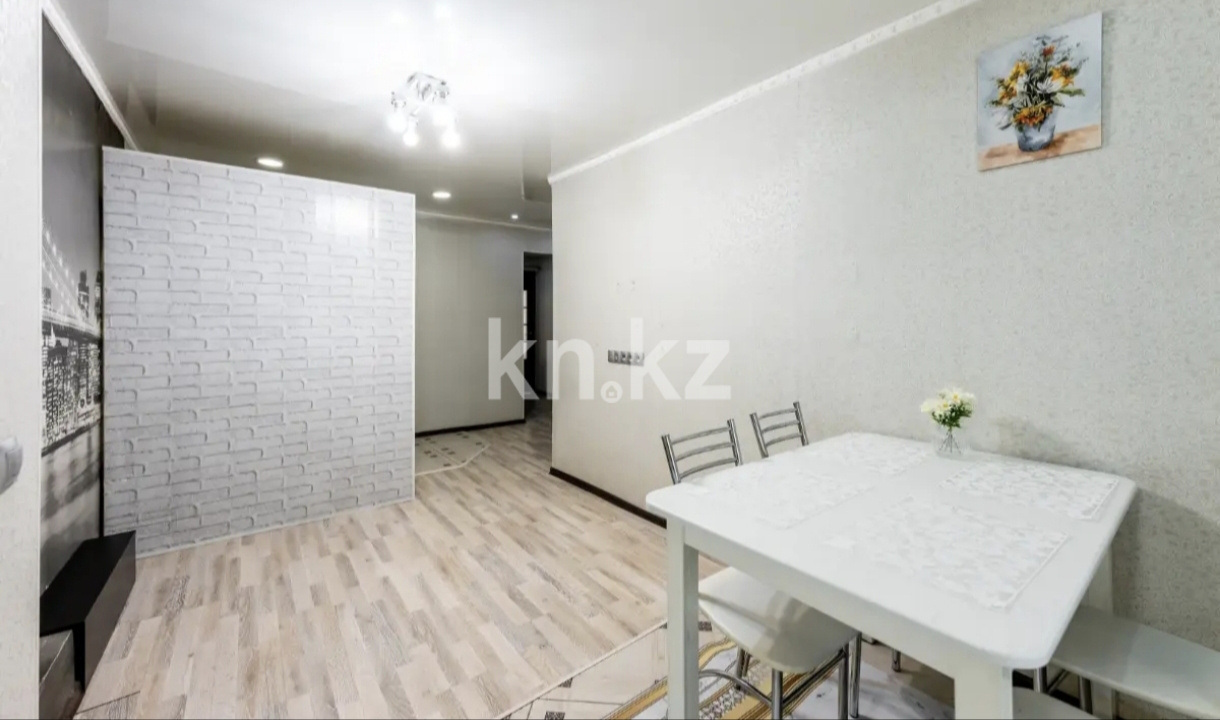 Продажа 2-комнатной квартиры, 59.5 м² в Астане - фото 7