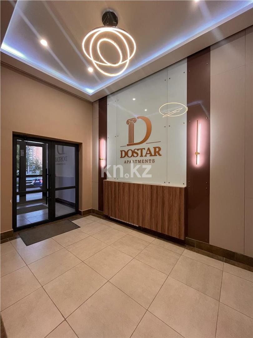 Продажа 2-комнатной квартиры, 42 м² в Караганде - фото 6