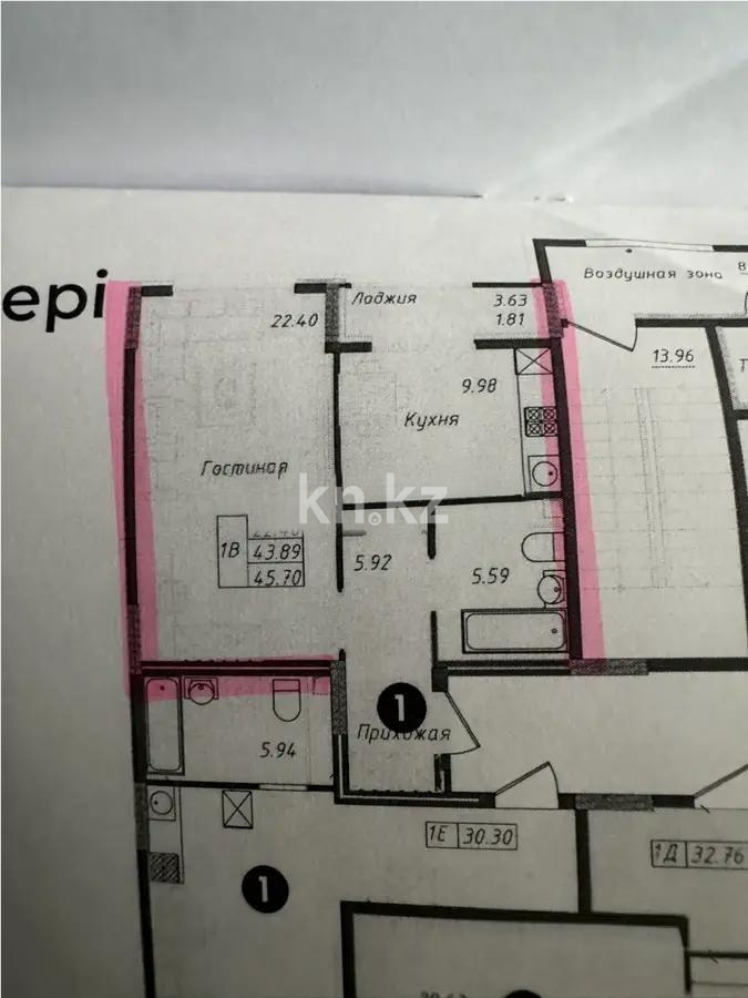 Продажа 1-комнатной квартиры, 45.7 м² в Астане - фото 2