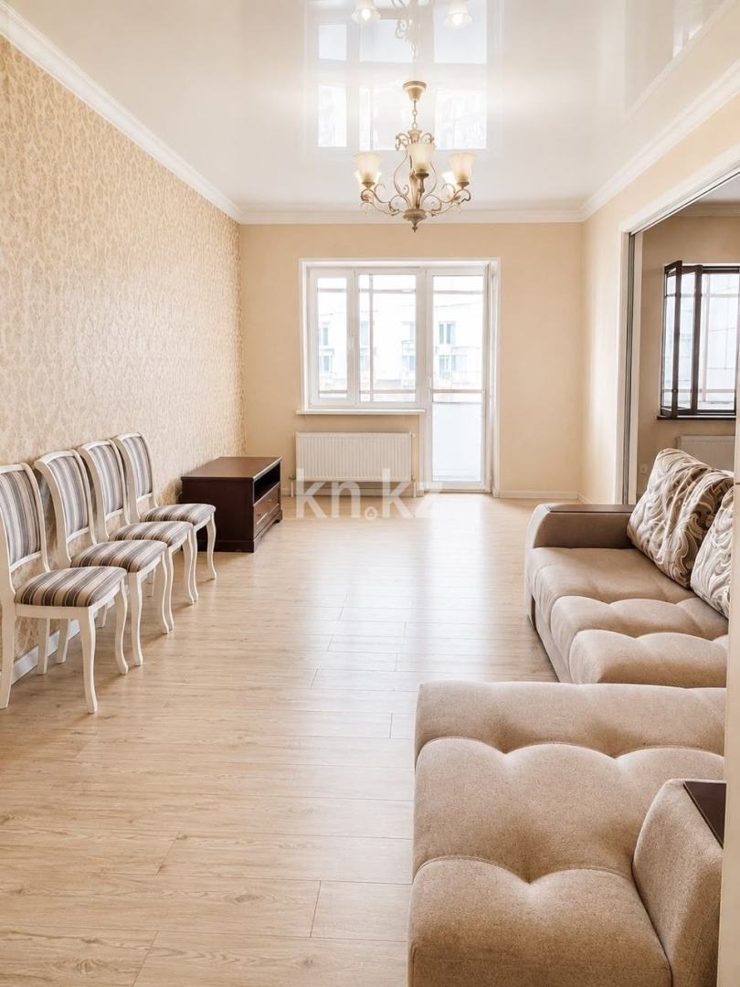 Продажа 3-комнатной квартиры, 112 м² в Астане