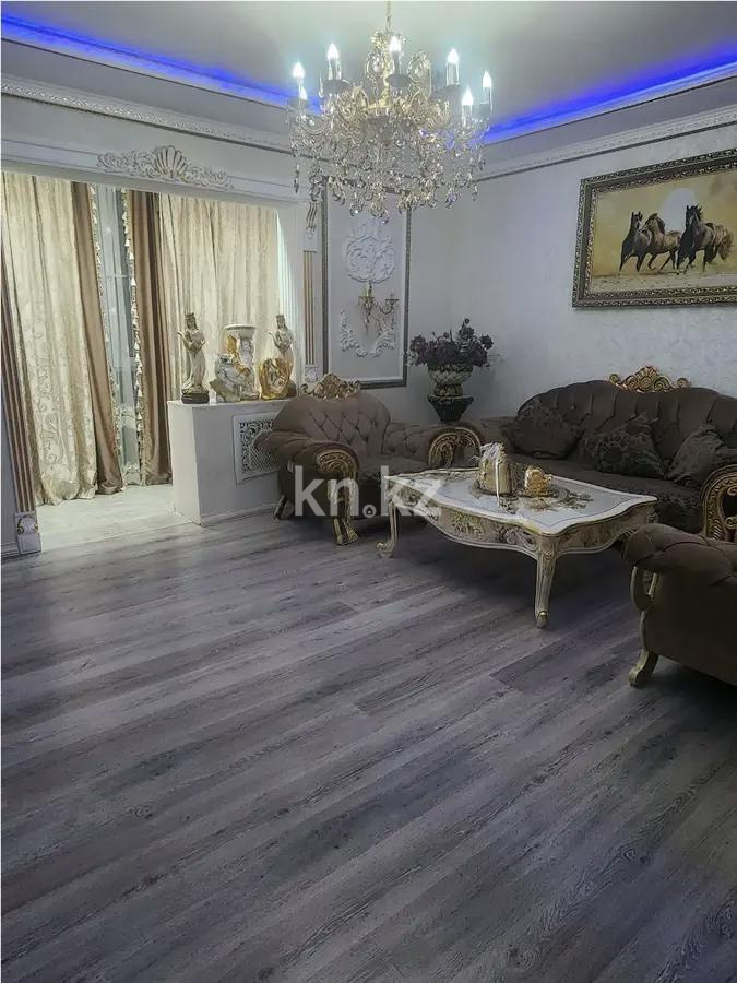 Продажа 2-комнатной квартиры, 75 м² в Алматы