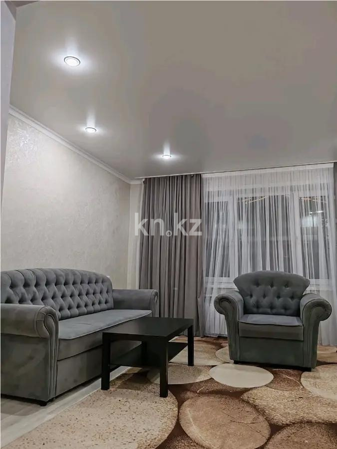 Продажа 2-комнатной квартиры, 52 м², мкр-н Степной-3, дом  3 в Караганде