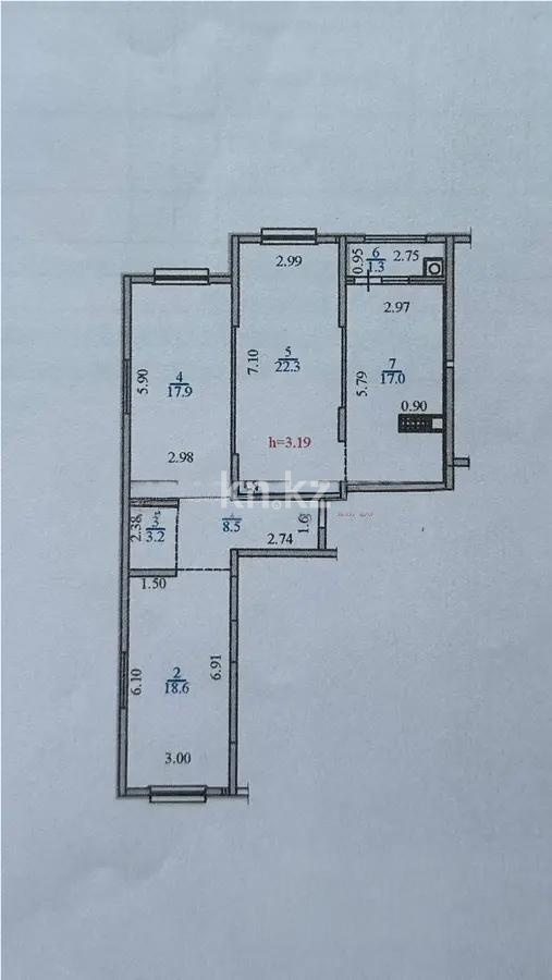Продажа 3-комнатной квартиры, 88.8 м² в Алматы - фото 3