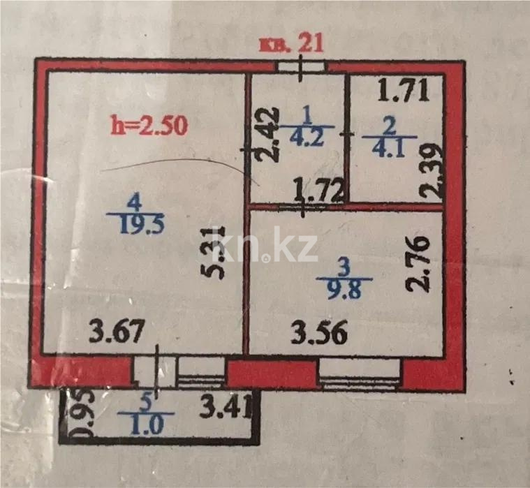 Продажа 1-комнатной квартиры, 39 м² в Астане