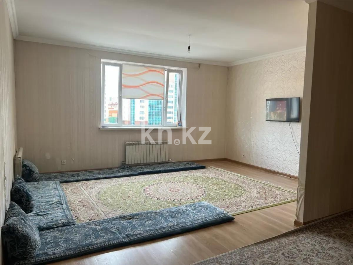 Продажа 3-комнатной квартиры, 127 м² в Астане