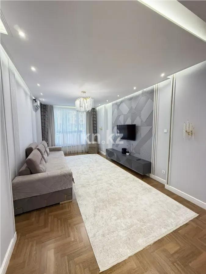 Продажа 4-комнатной квартиры, 101 м² в Астане