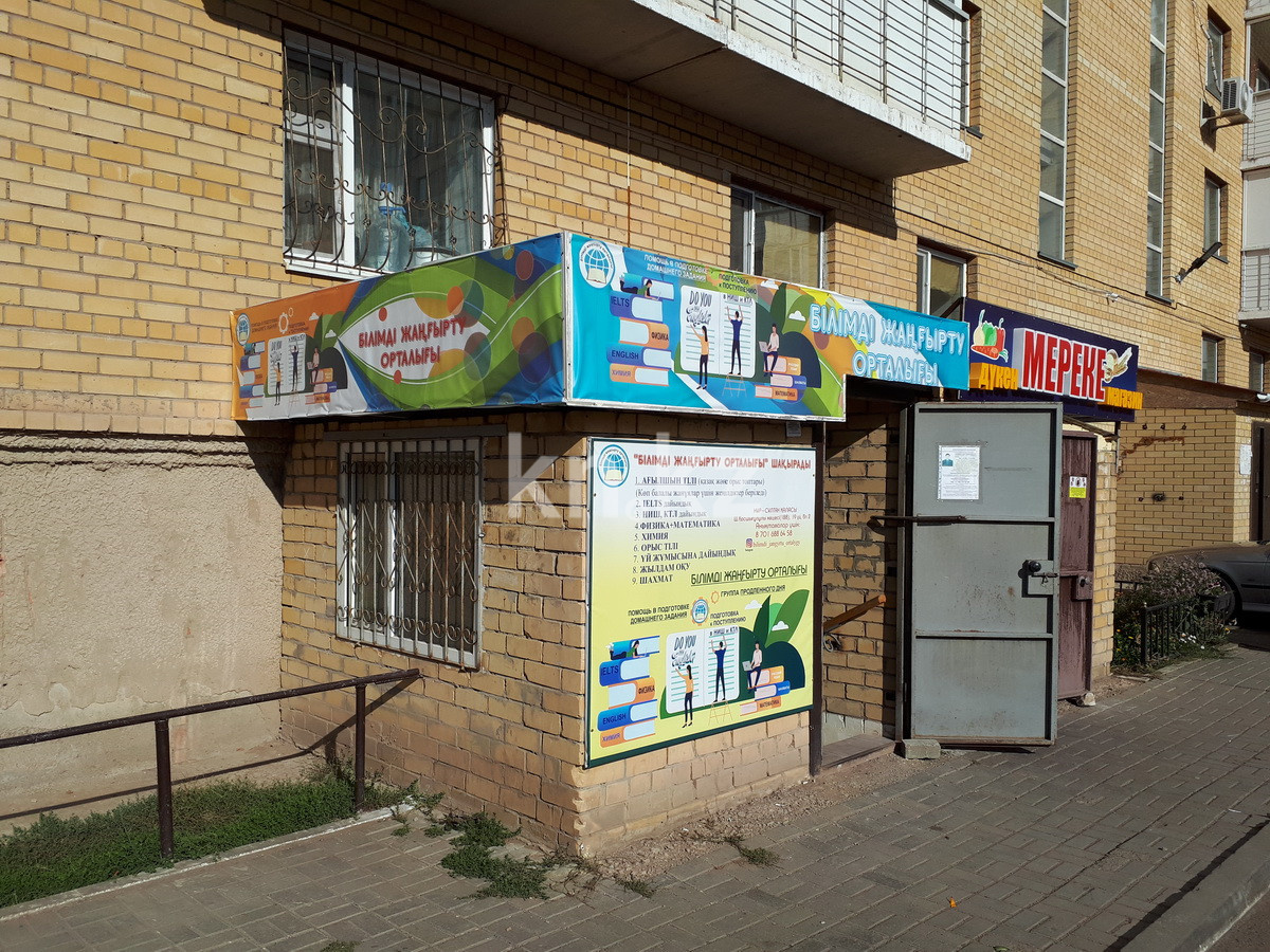 Аренда помещения в Астане - фото 8
