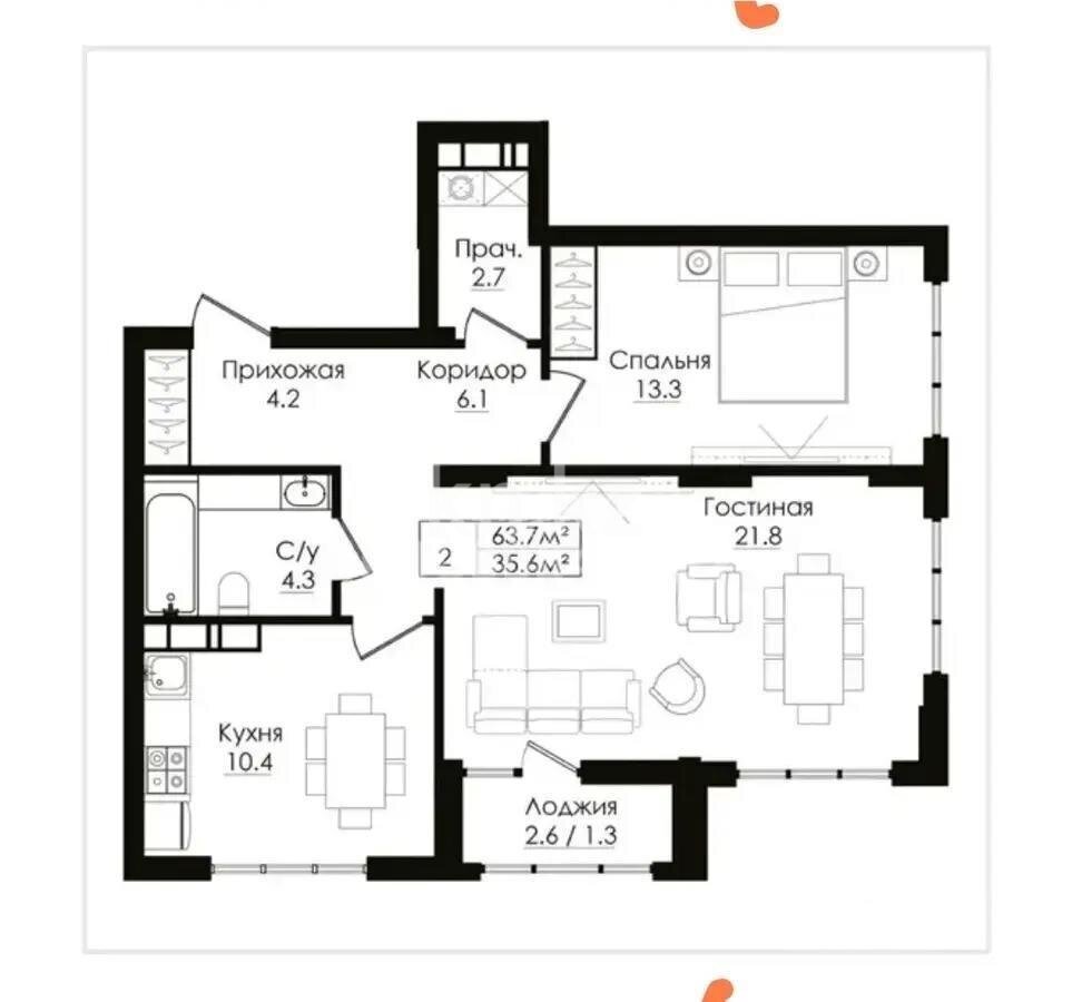 Продажа 2-комнатной квартиры, 64 м² в Астане - фото 6